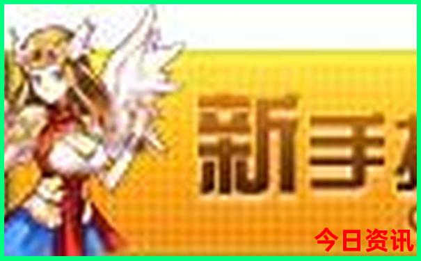 夏天游玩的好地方