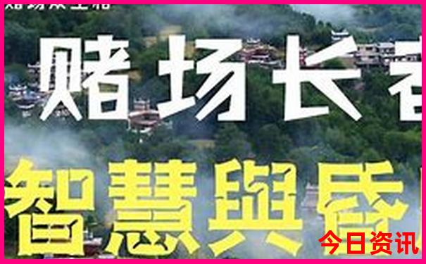 七月份适合去重庆吗